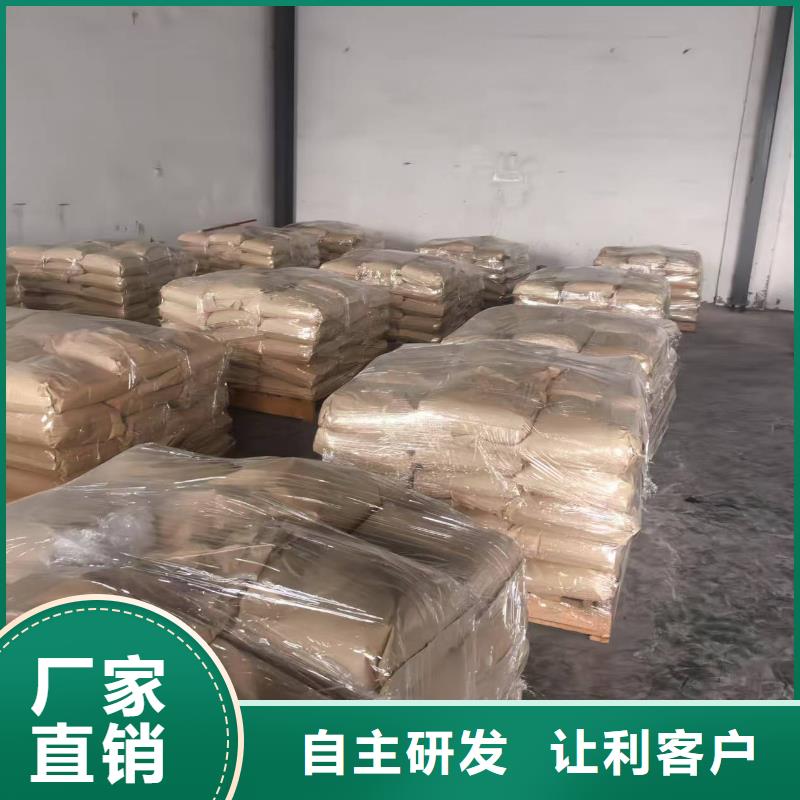 铁路煤炭运输抑尘剂施工方便