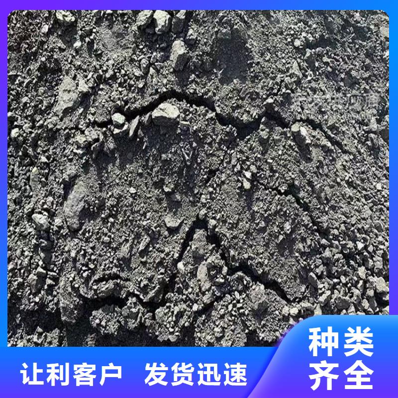 铁路运输抑尘剂生产厂家铁路运输抑尘剂有铁检报告