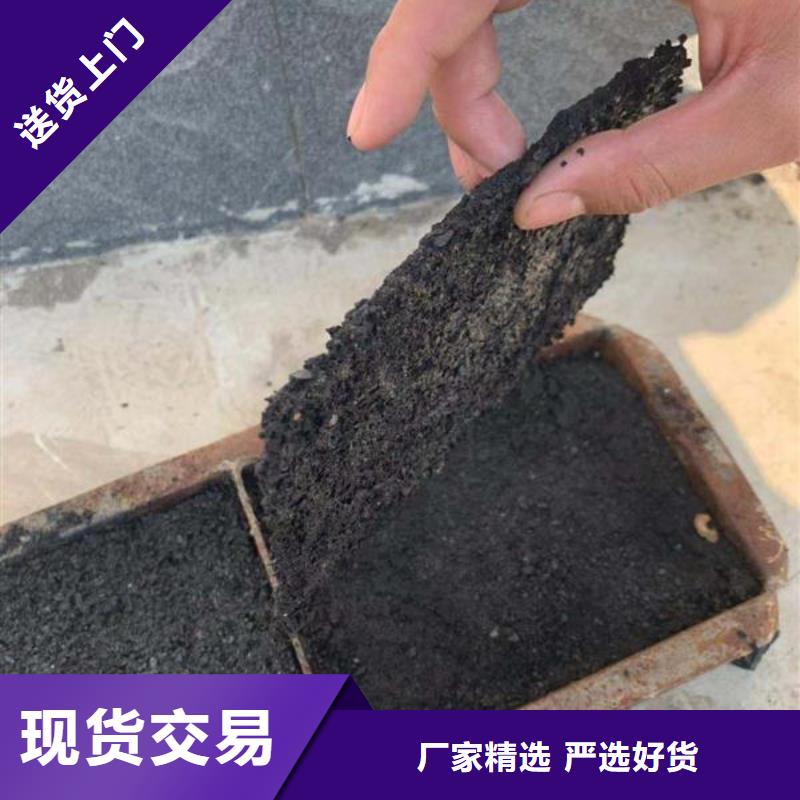 煤矿抑尘剂施工方便