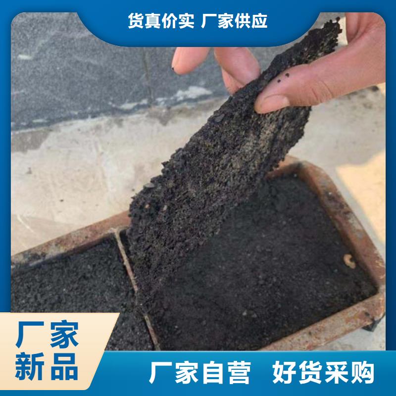 铁路煤炭运输抑尘剂多少钱一吨铁路煤炭运输抑尘剂有铁检报告