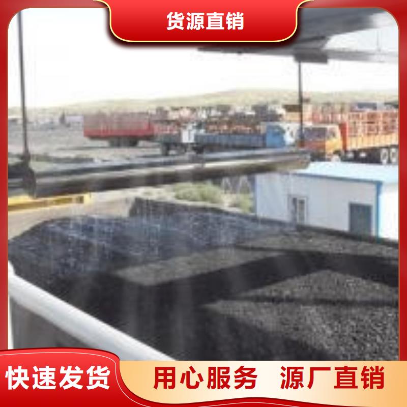 臭氧治理溶液实力生产厂家