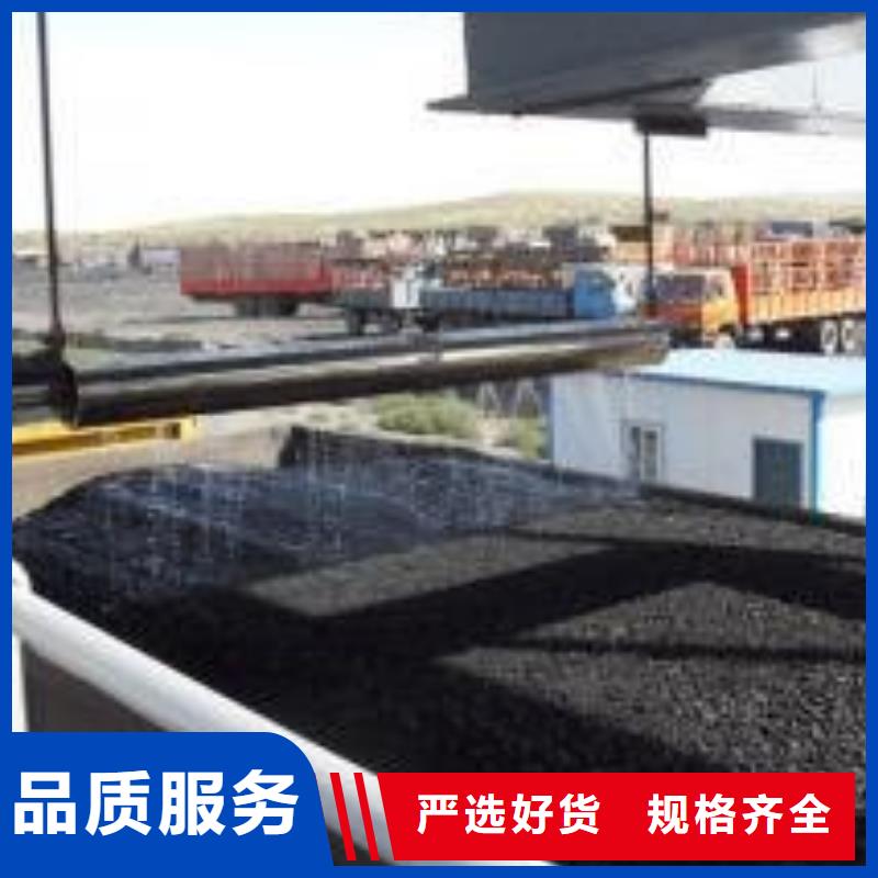 道路生物型降尘剂生产厂家