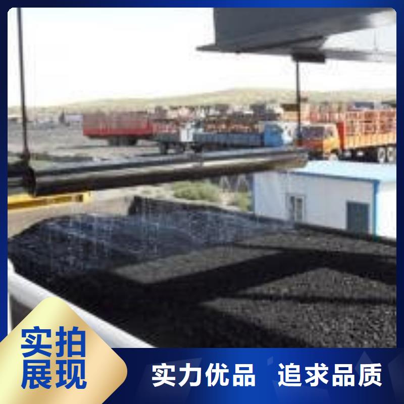 道路生物型降尘剂生产厂家