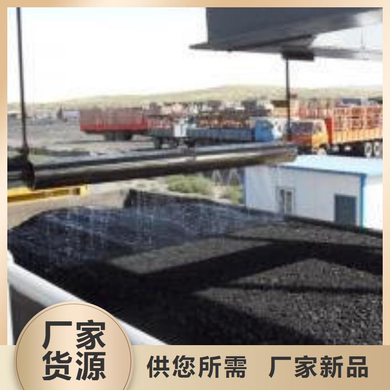 生物酶降尘剂厂家