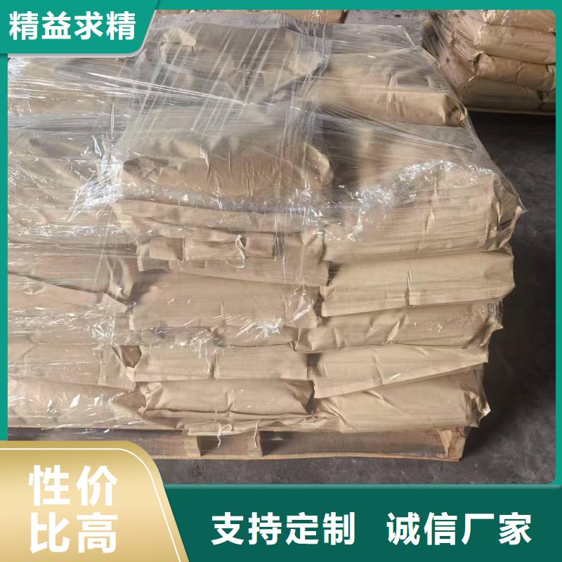 生物酶降尘剂生产厂家
