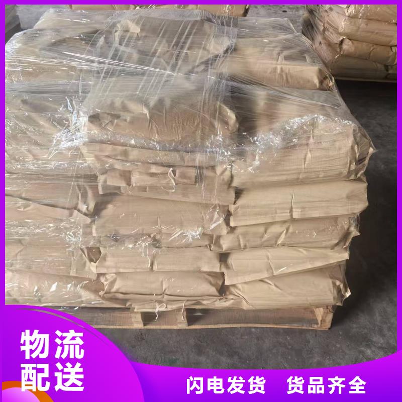 生物酶降尘剂生产厂家