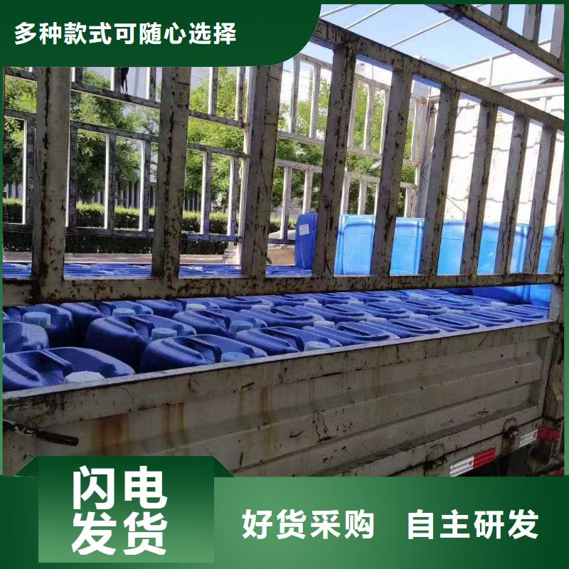 道路生物型降尘剂厂家