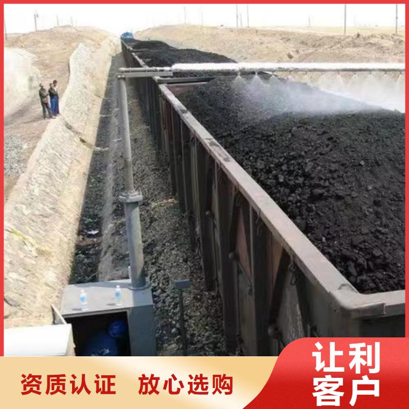 臭氧治理溶液实力生产厂家