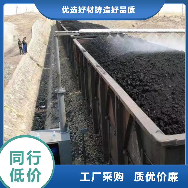 生物酶降尘剂实力生产厂家