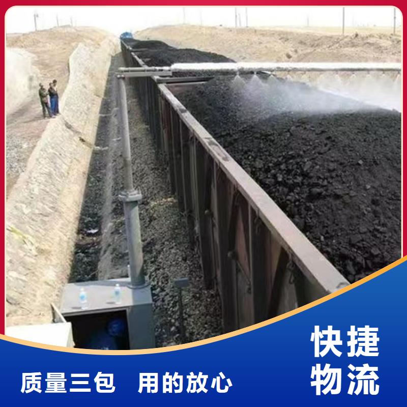 生物酶降尘剂生产厂家