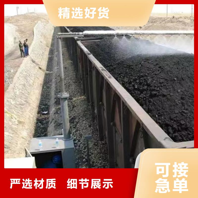 生物酶降尘剂实力生产厂家