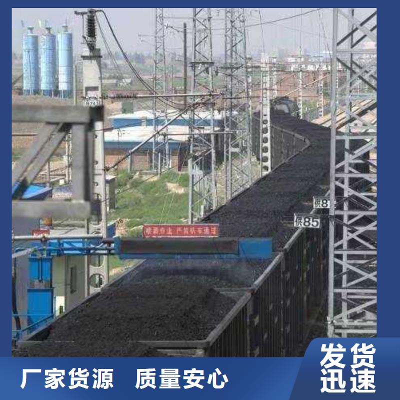 臭氧治理溶液生产厂家