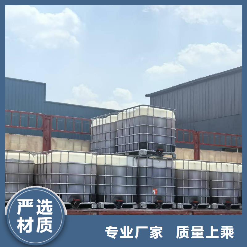 生物酶降尘剂生产厂家
