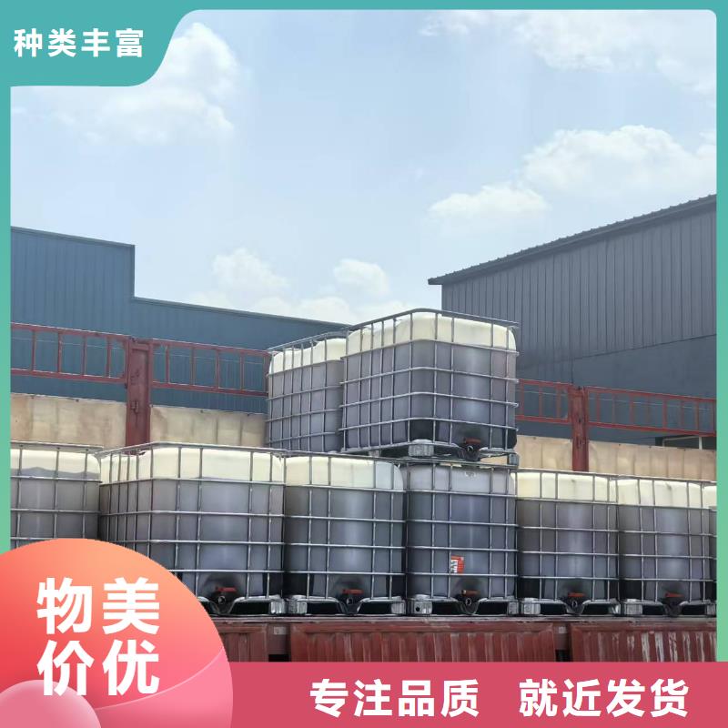 道路生物型降尘剂厂家
