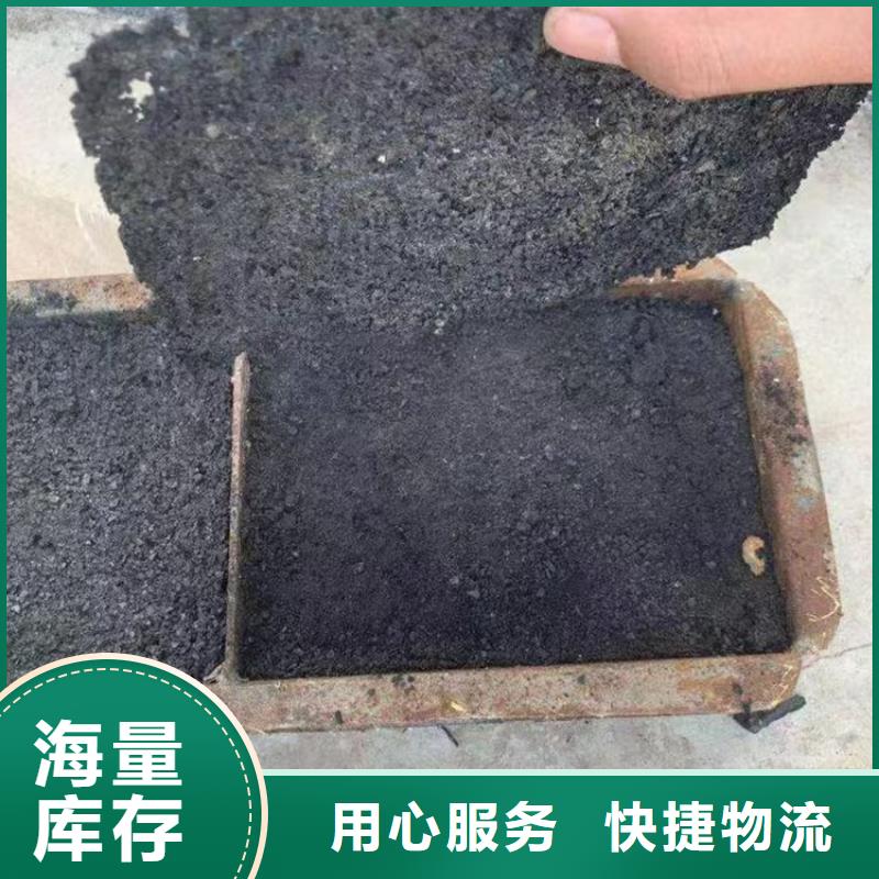 道路降尘剂实力生产厂家