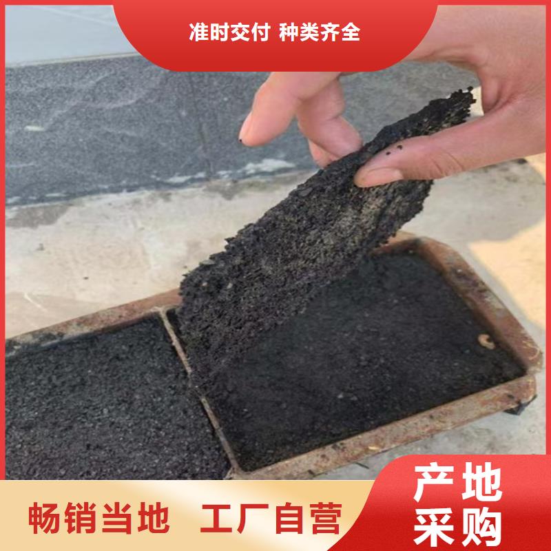 生物酶降尘剂生产厂家