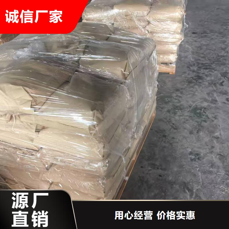 臭氧治理溶液厂家