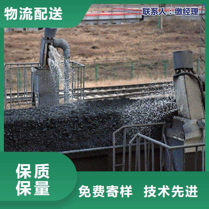 生物酶降尘剂生产厂家