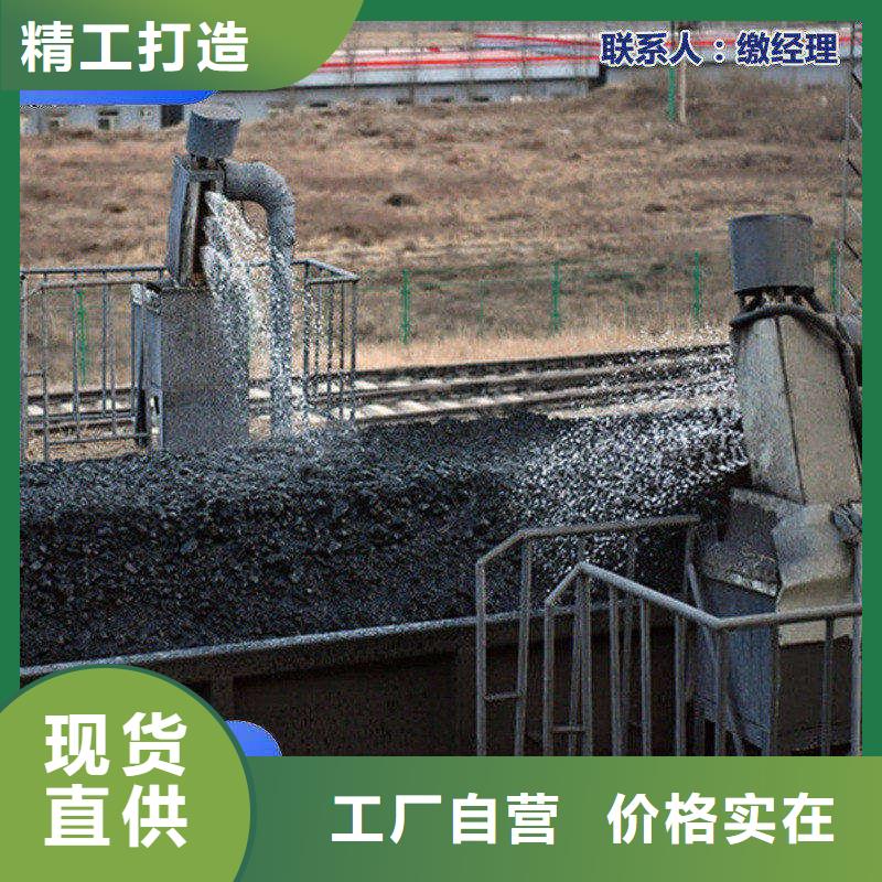 道路生物型降尘剂厂家