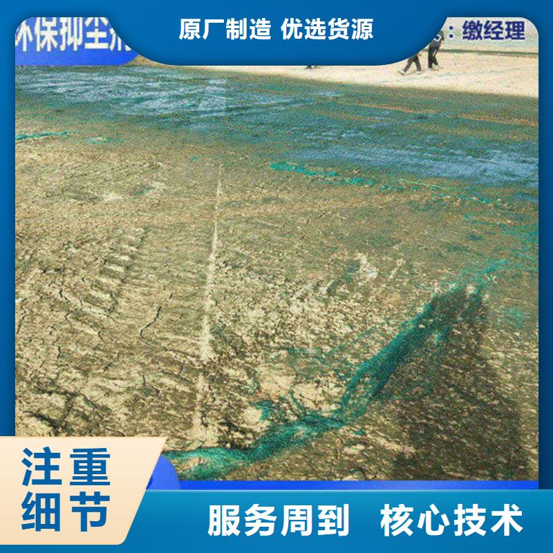 臭氧治理溶液实力生产厂家