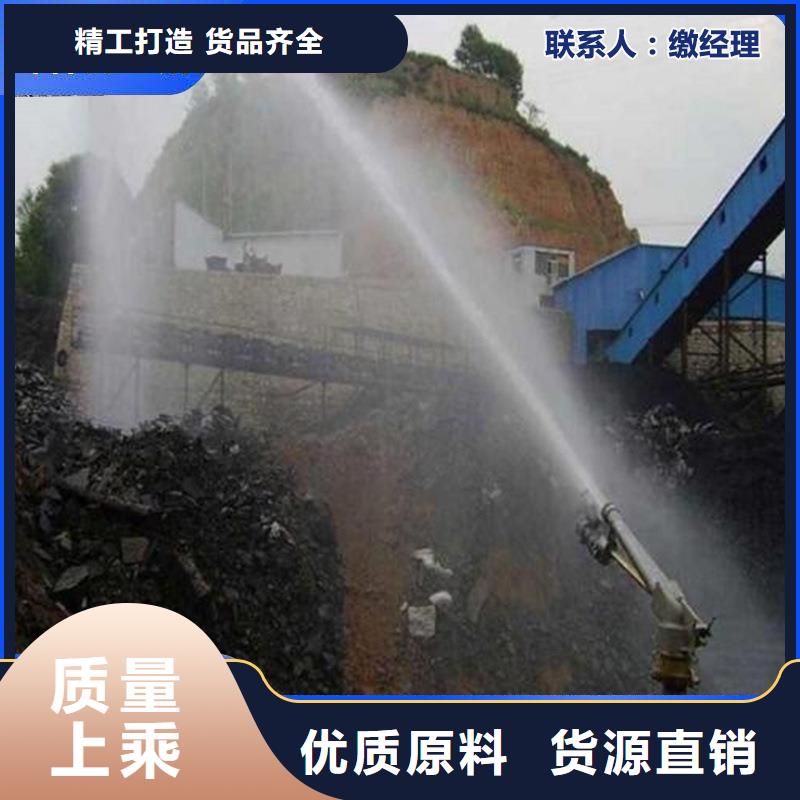 生物酶降尘剂厂家