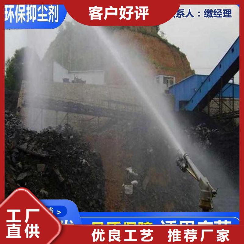 臭氧治理溶液生产厂家