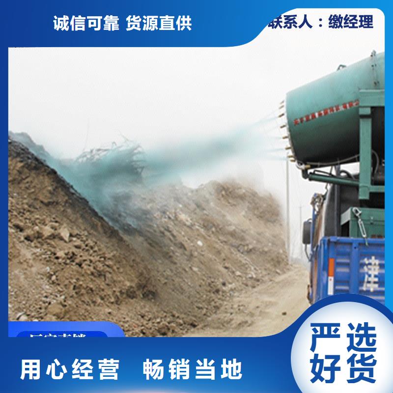 臭氧治理溶液实力生产厂家
