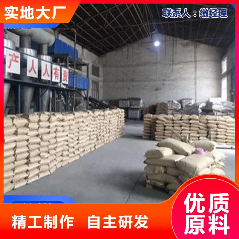 道路降尘剂生产厂家