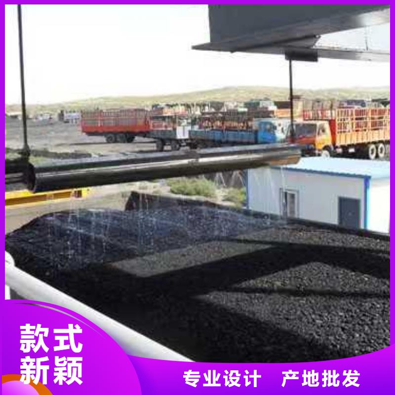 道路降尘剂生产厂家