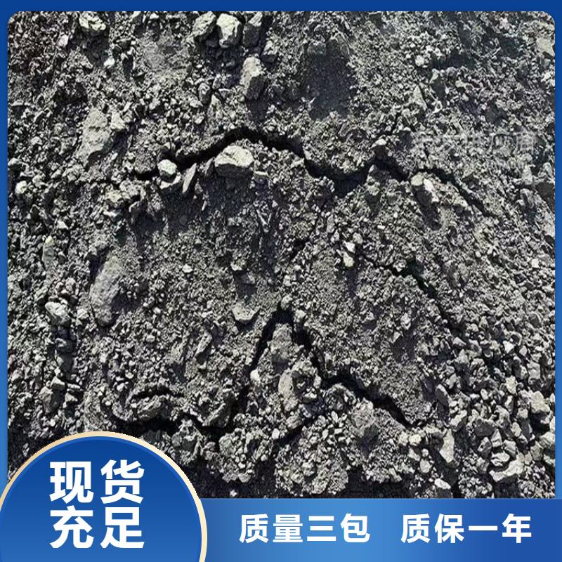 道路降尘剂厂家