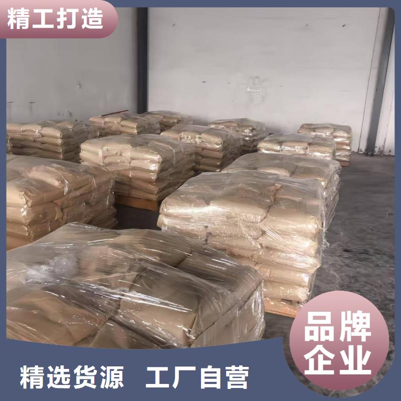 臭氧治理溶液实力生产厂家