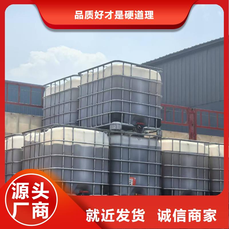 生物酶降尘剂生产厂家