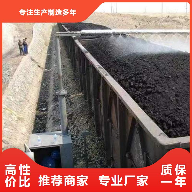 道路降尘剂实力生产厂家