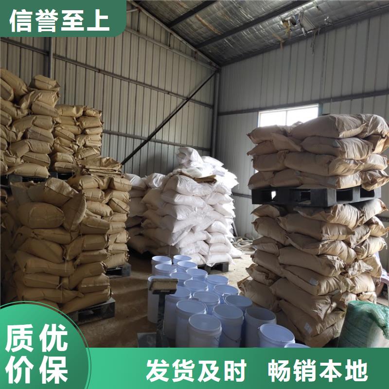 生物酶降尘剂实力生产厂家