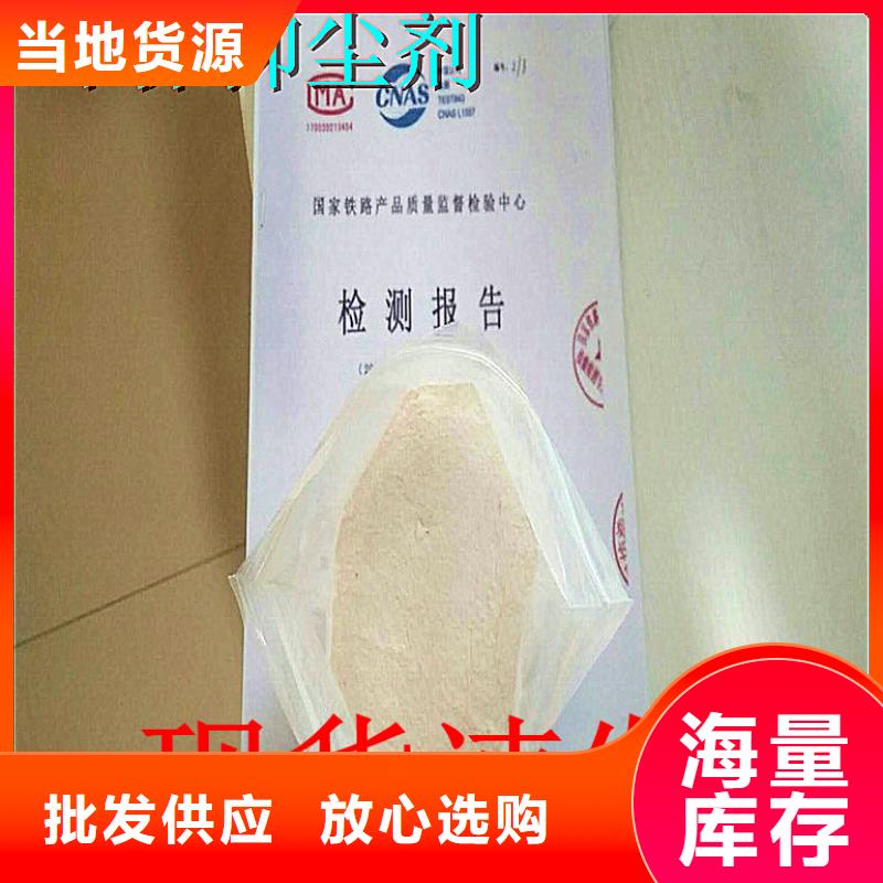 臭氧治理溶液实力生产厂家
