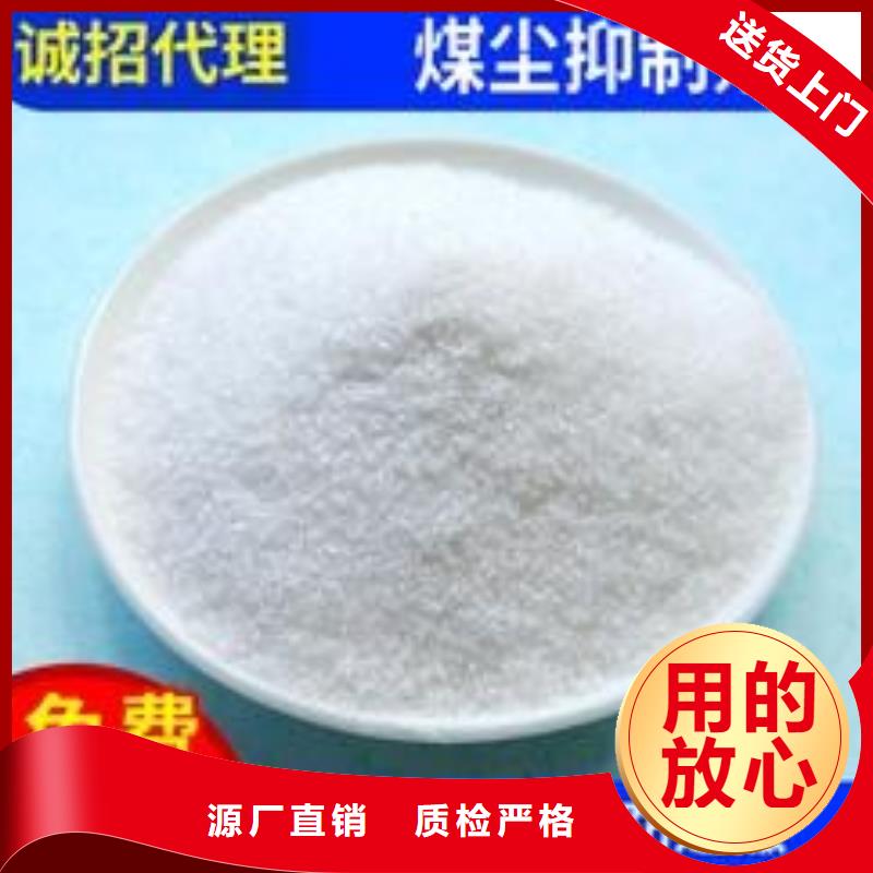 臭氧治理溶液实力生产厂家