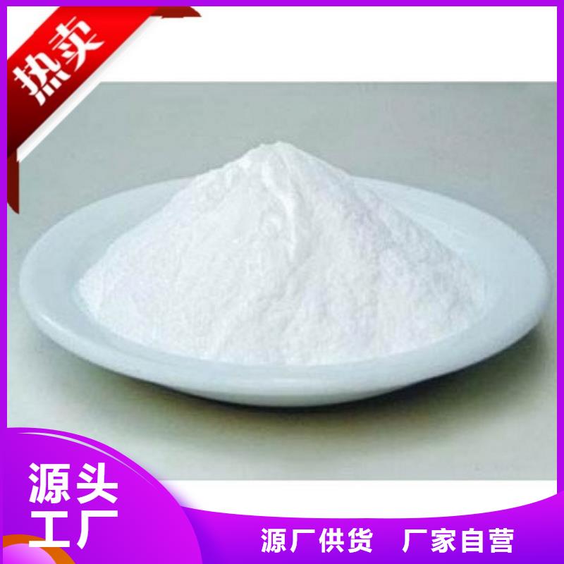 生物酶降尘剂生产厂家