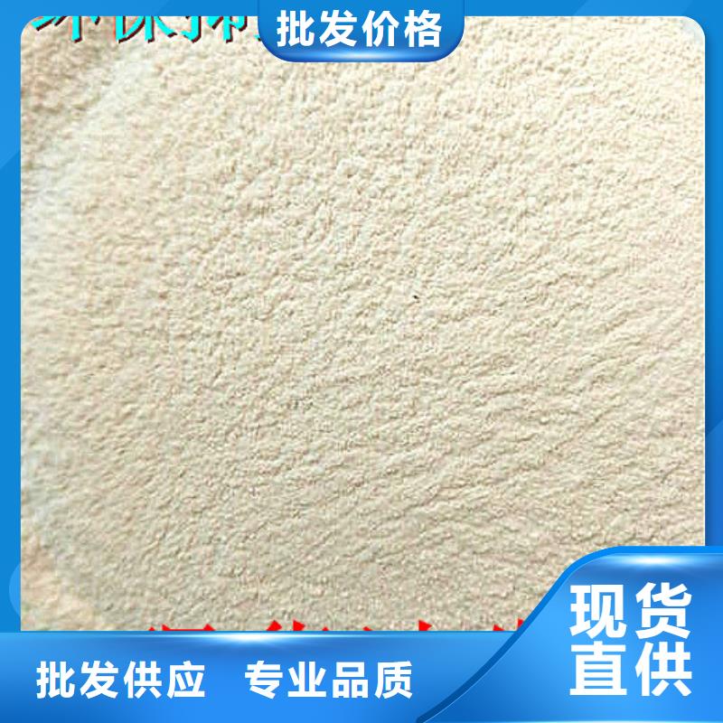 生物酶降尘剂实力生产厂家