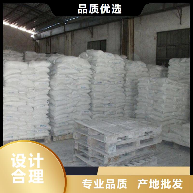 臭氧治理溶液生产厂家