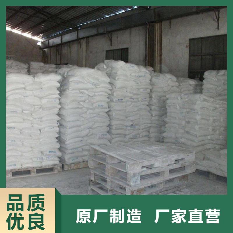 臭氧治理溶液生产厂家