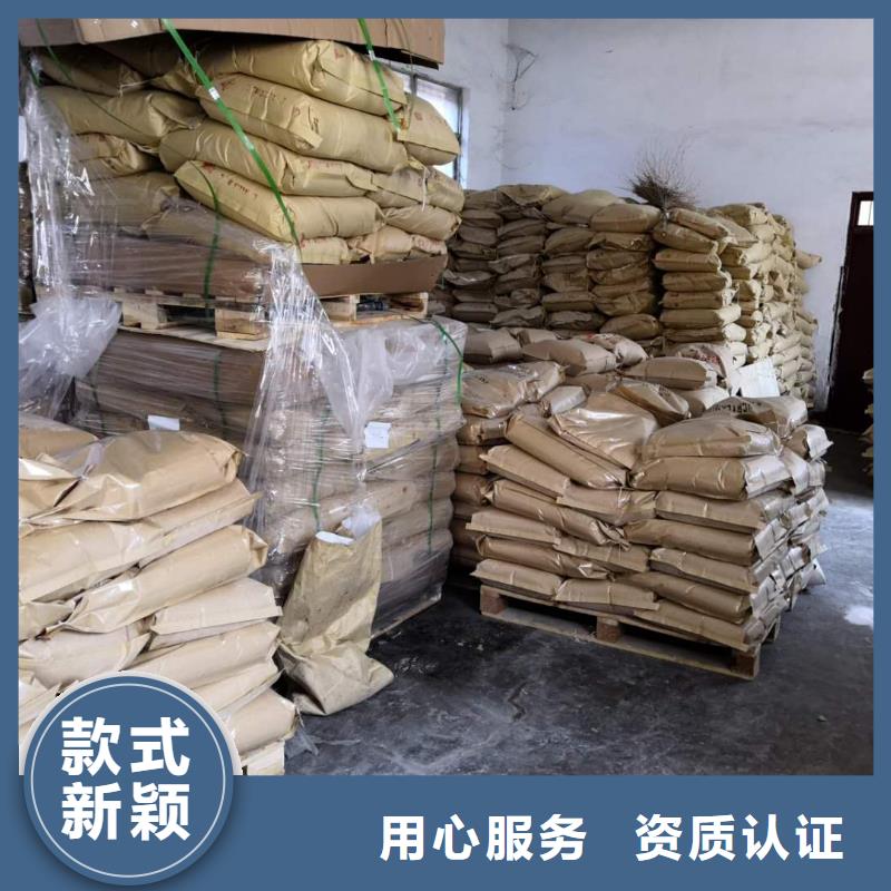 臭氧治理溶液生产厂家
