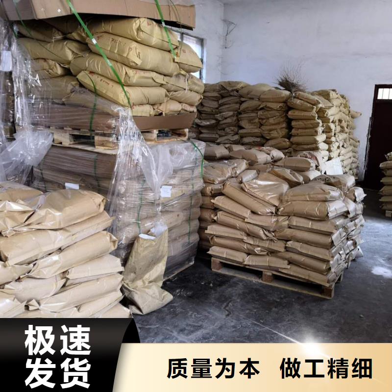 臭氧治理溶液厂家