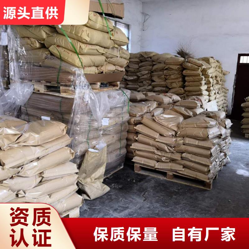 生物酶降尘剂生产厂家
