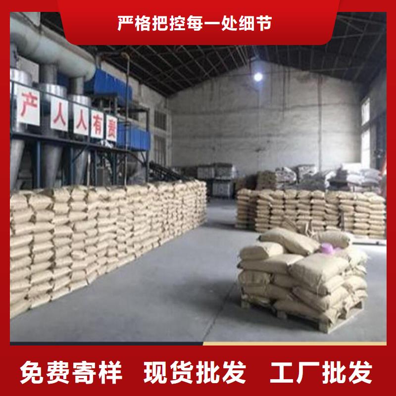 生物酶降尘剂实力生产厂家