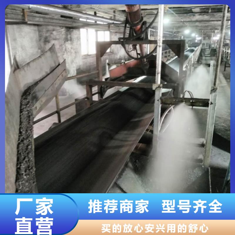 道路生物型降尘剂厂家