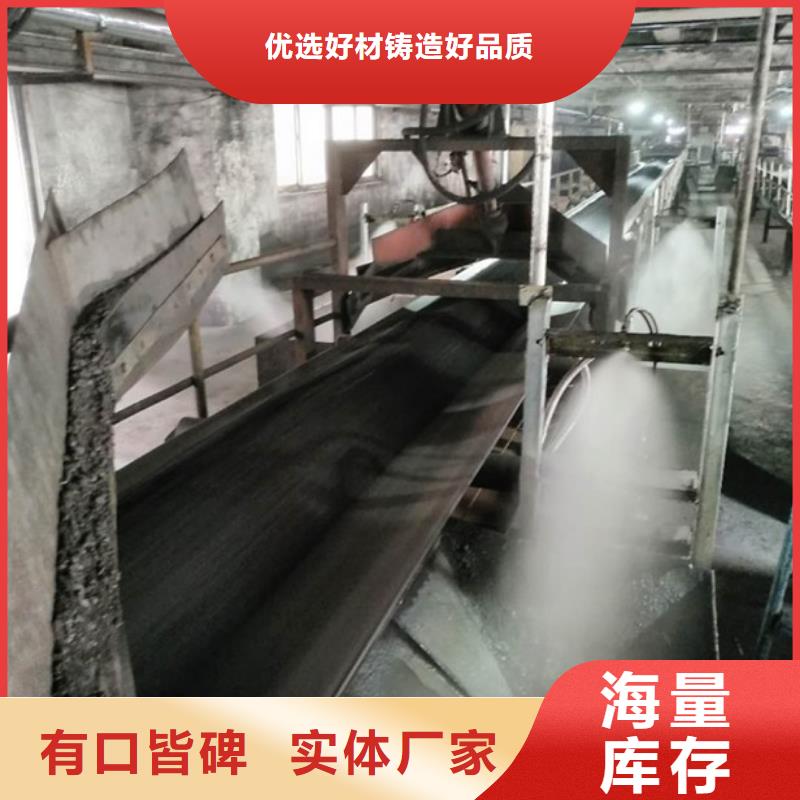 生物酶降尘剂生产厂家