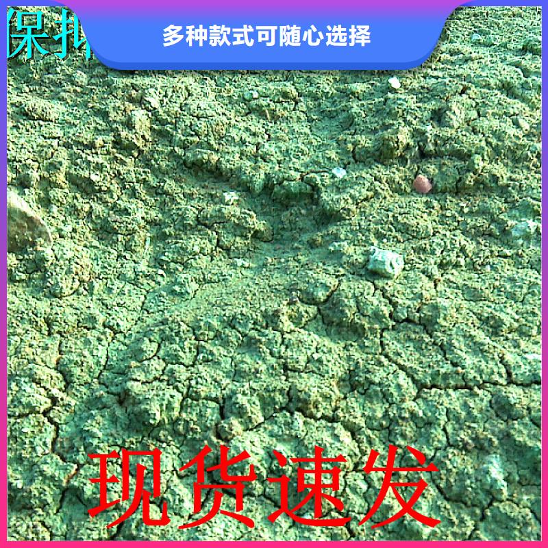 道路降尘剂实力生产厂家