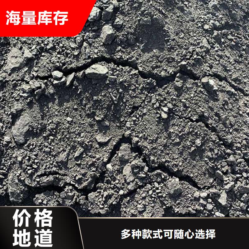 道路降尘剂实力生产厂家