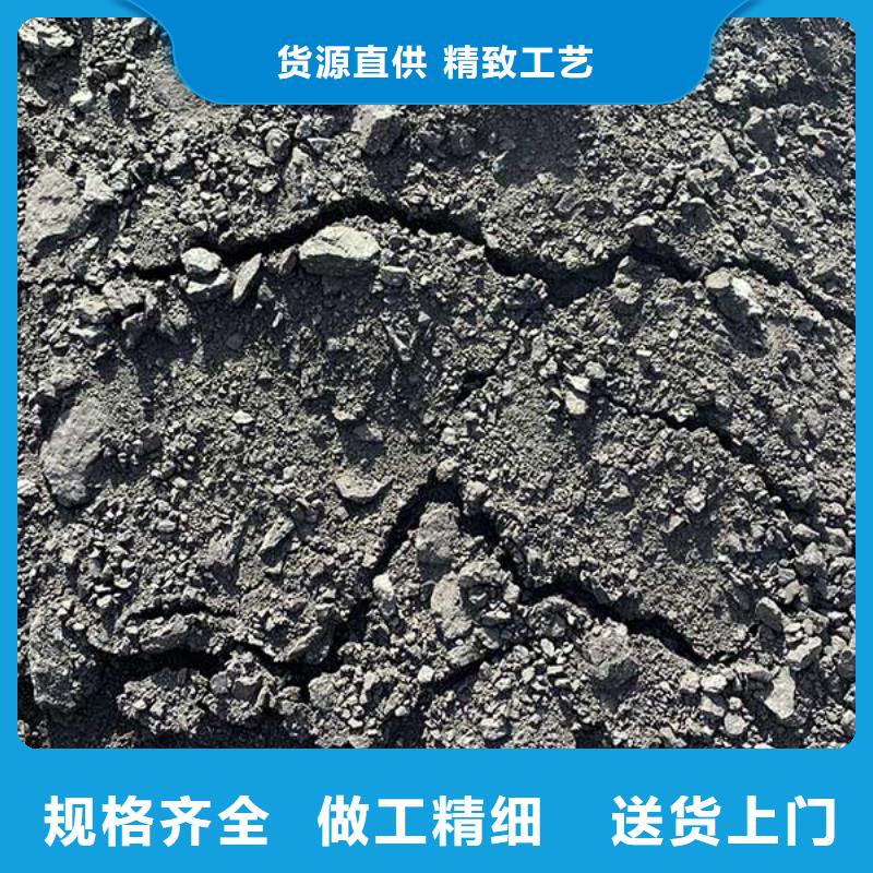 生物酶降尘剂生产厂家