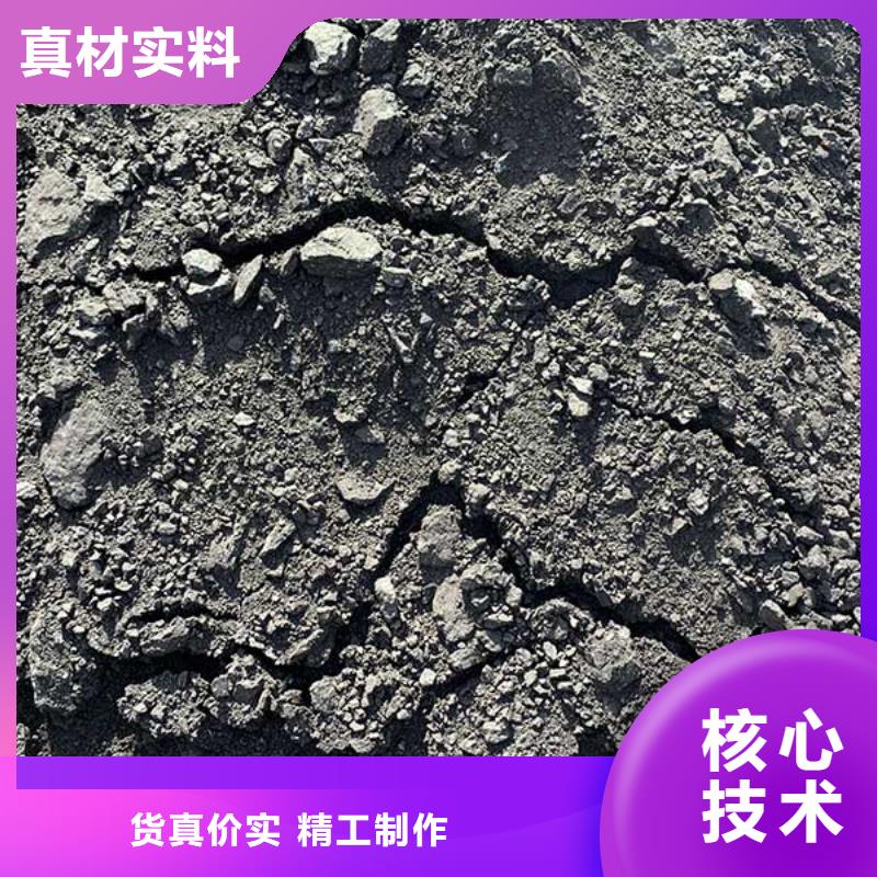生物酶降尘剂厂家